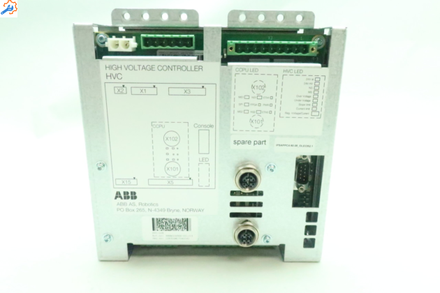 ABB NISA-03 DDCS/ISA Adaptor Module for Seamless Integration