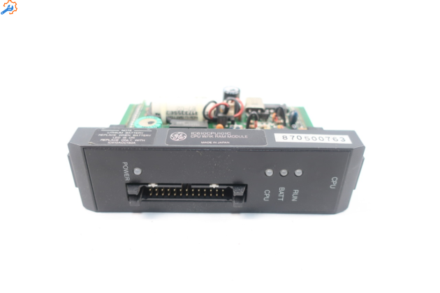 GE IS215UCVEM06A Controller, Enclosure - Image 2